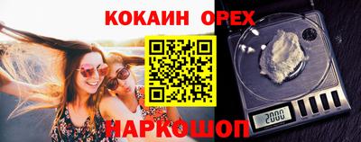 метадон Аргун