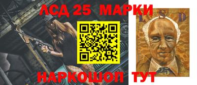 мефедрон VHQ Апрелевка