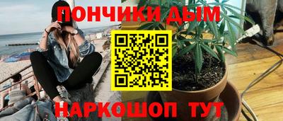 метадон Аргун
