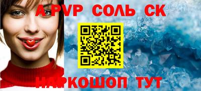 метадон Аргун