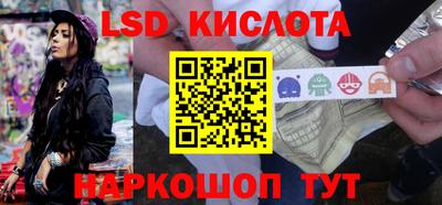 метадон Аргун