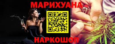 мефедрон VHQ Апрелевка