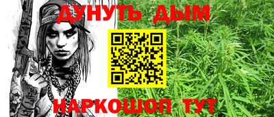 мефедрон VHQ Апрелевка