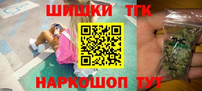 метадон Аргун