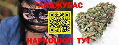 мефедрон VHQ Апрелевка