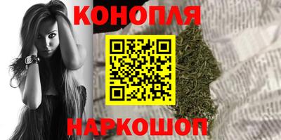 мефедрон VHQ Апрелевка
