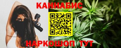 индика Апшеронск