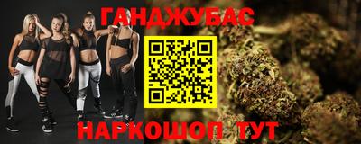 метадон Аргун