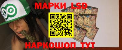метадон Аргун