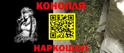 метадон Аргун
