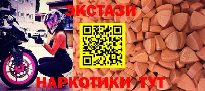метадон Аргун