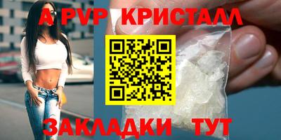 метадон Аргун