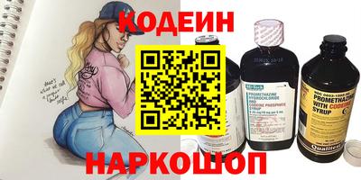метадон Аргун