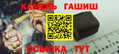 метадон Аргун