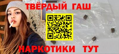 метадон Аргун