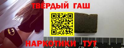 индика Апшеронск