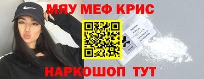 метадон Аргун