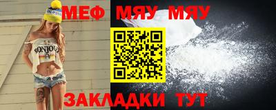 метадон Аргун