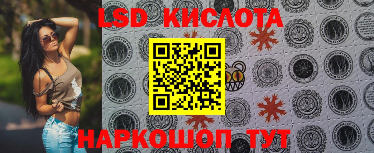 Марки N-bome 1500мкг  где можно купить   Марки N-bome 1500мкг  Вязьма  Вход с VPN  Наркотические марки 